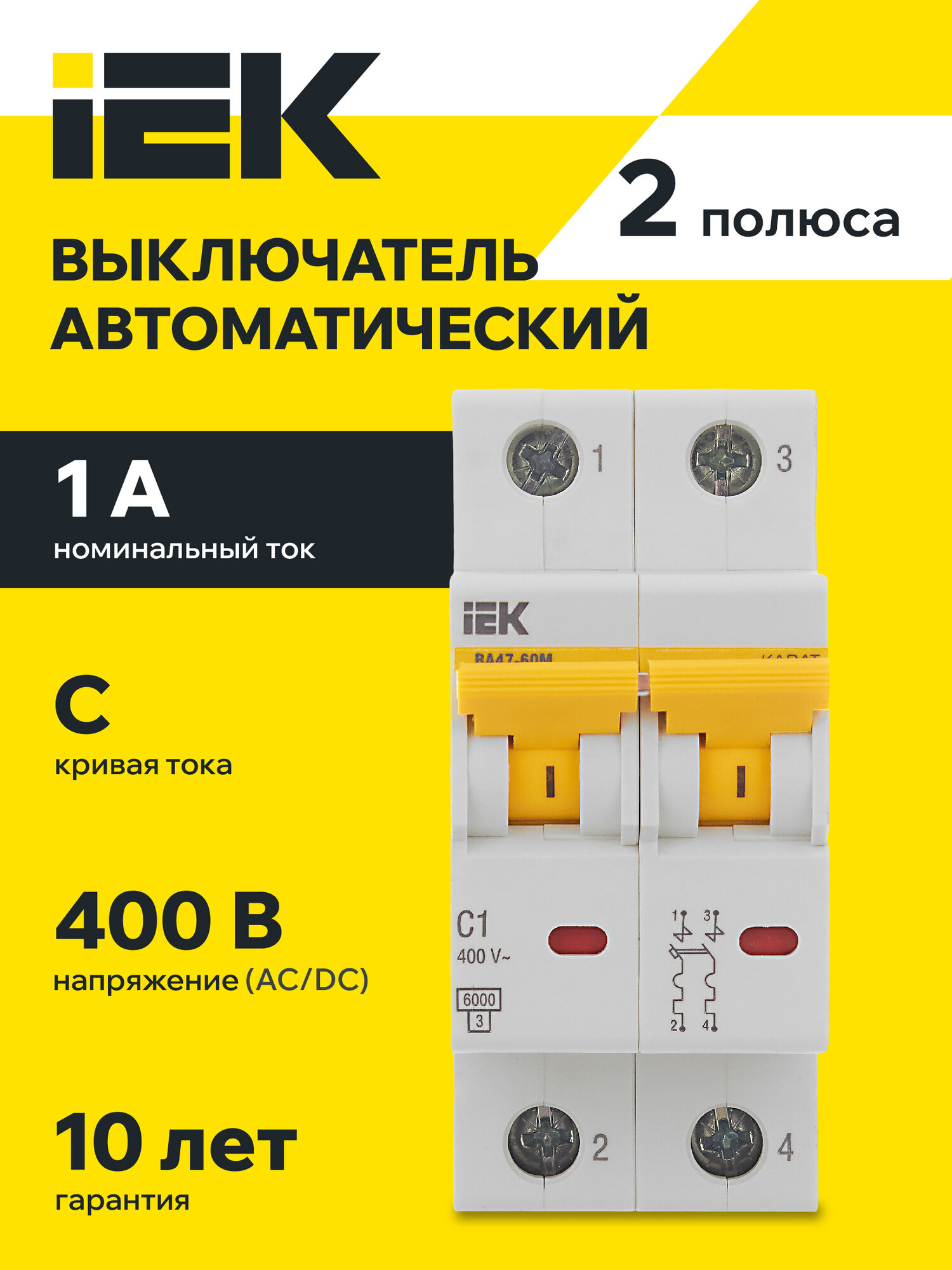 Автоматический выключатель IEK ВА47-60M 2P C 1A 6кA, 400В, термомагнитный, IP20, DIN-рейка