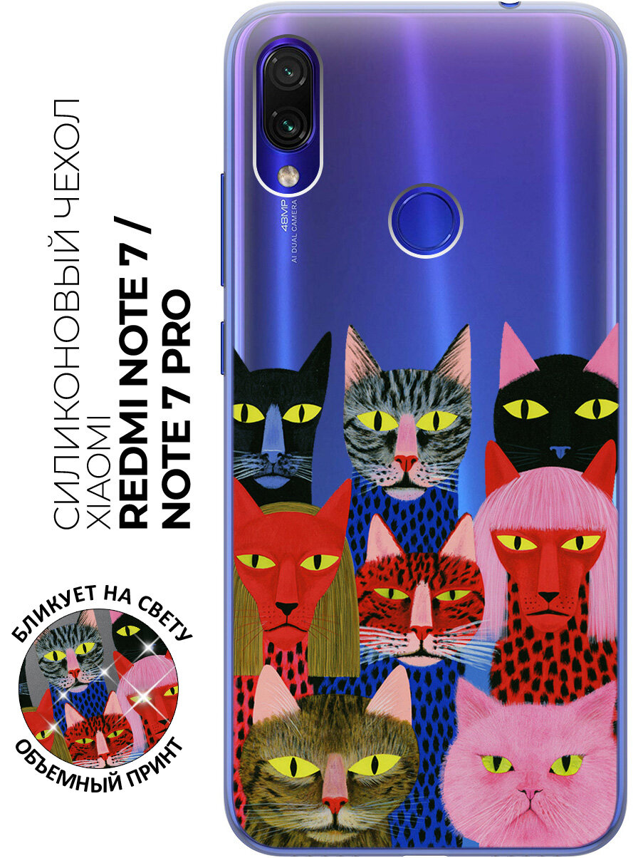 Силиконовый чехол на Xiaomi Redmi Note 7 / Note 7 Pro с принтом "Кошачий совет"