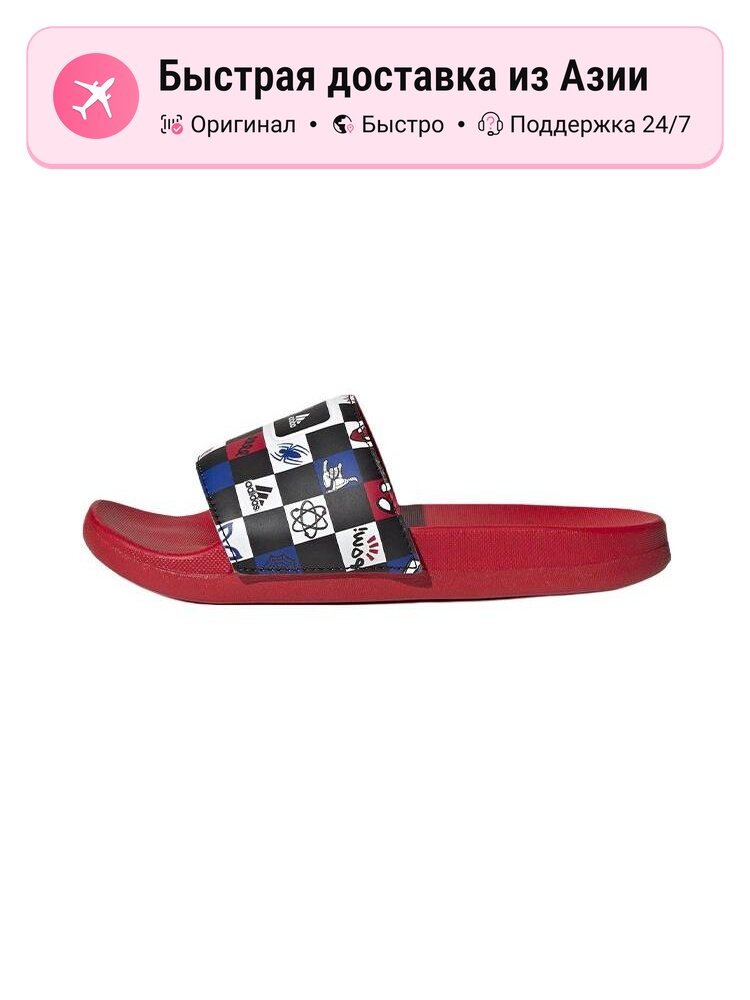 Шлёпанцы Adilette Comfort