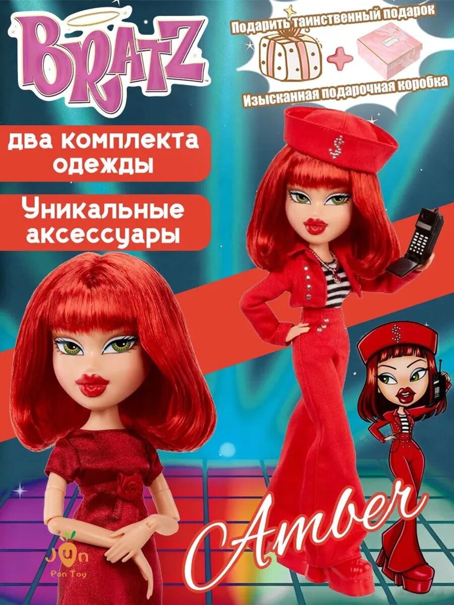 Модная кукла Братц — Эмбер в красном образе моряка, классическое исполнение