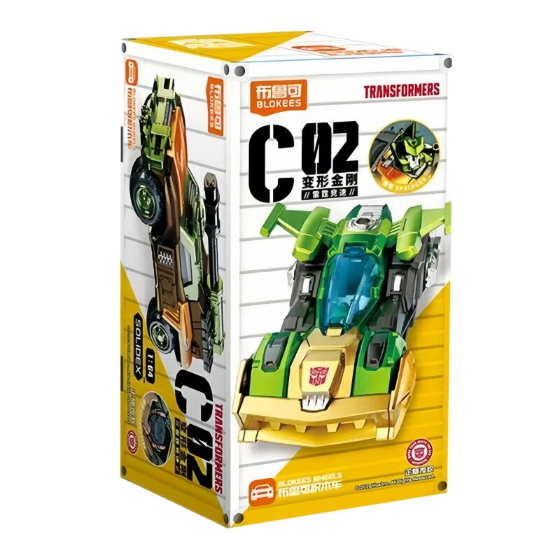 Blokees Transformers C02: Зеленый трансформер-самолет