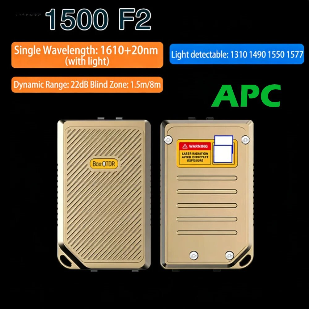 Оптический рефлектометр NK1500-F2 APC