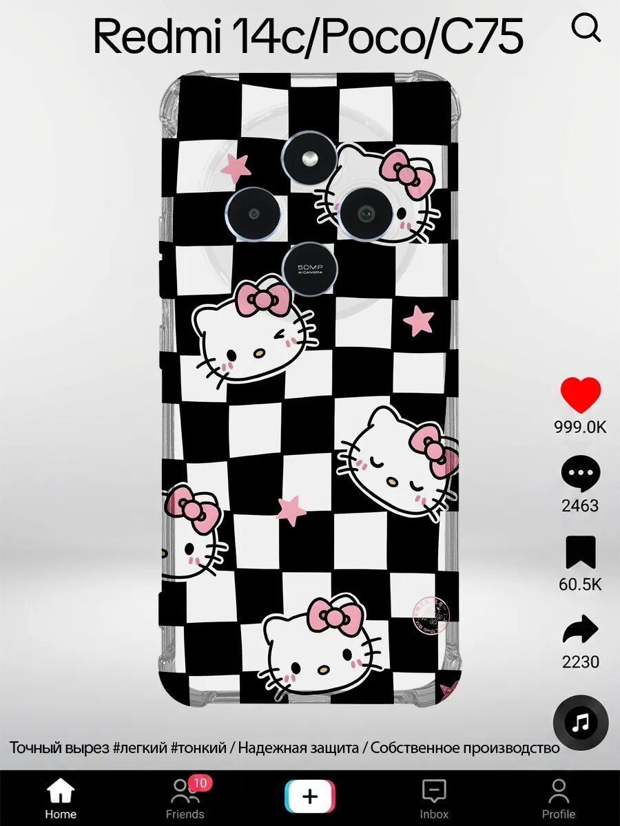 Чехол на Xiaomi Redmi 14C с принтом Хелло Китти