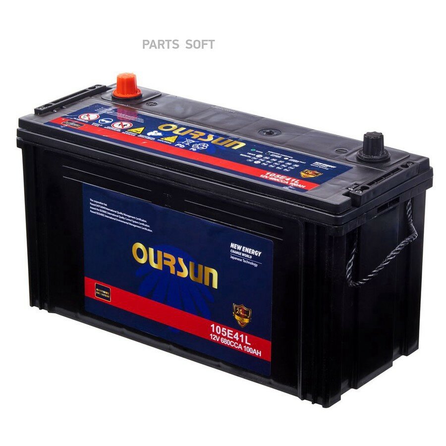 Аккумулятор OURSUN JIS 105E41L, 105Ah, 720A, 409x170x232 от официального дистрибьютора, OURSUN, артикул 105E41L