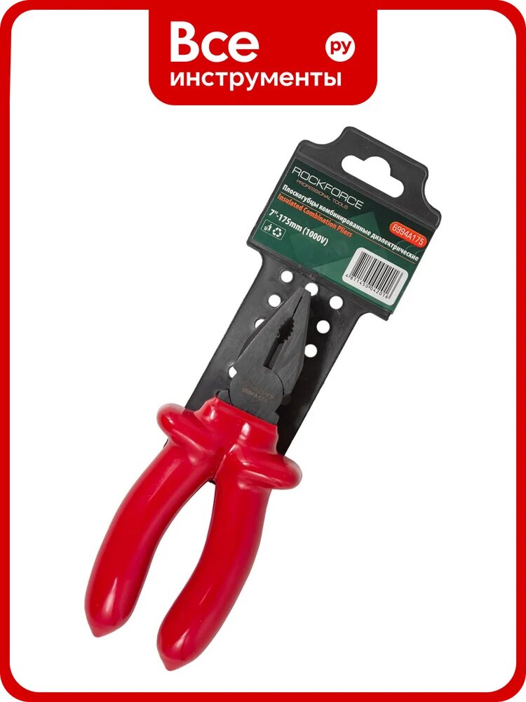 Комбинированные диэлектрические плоскогубцы Rockforce 1000V RF-6994A175(26043)
