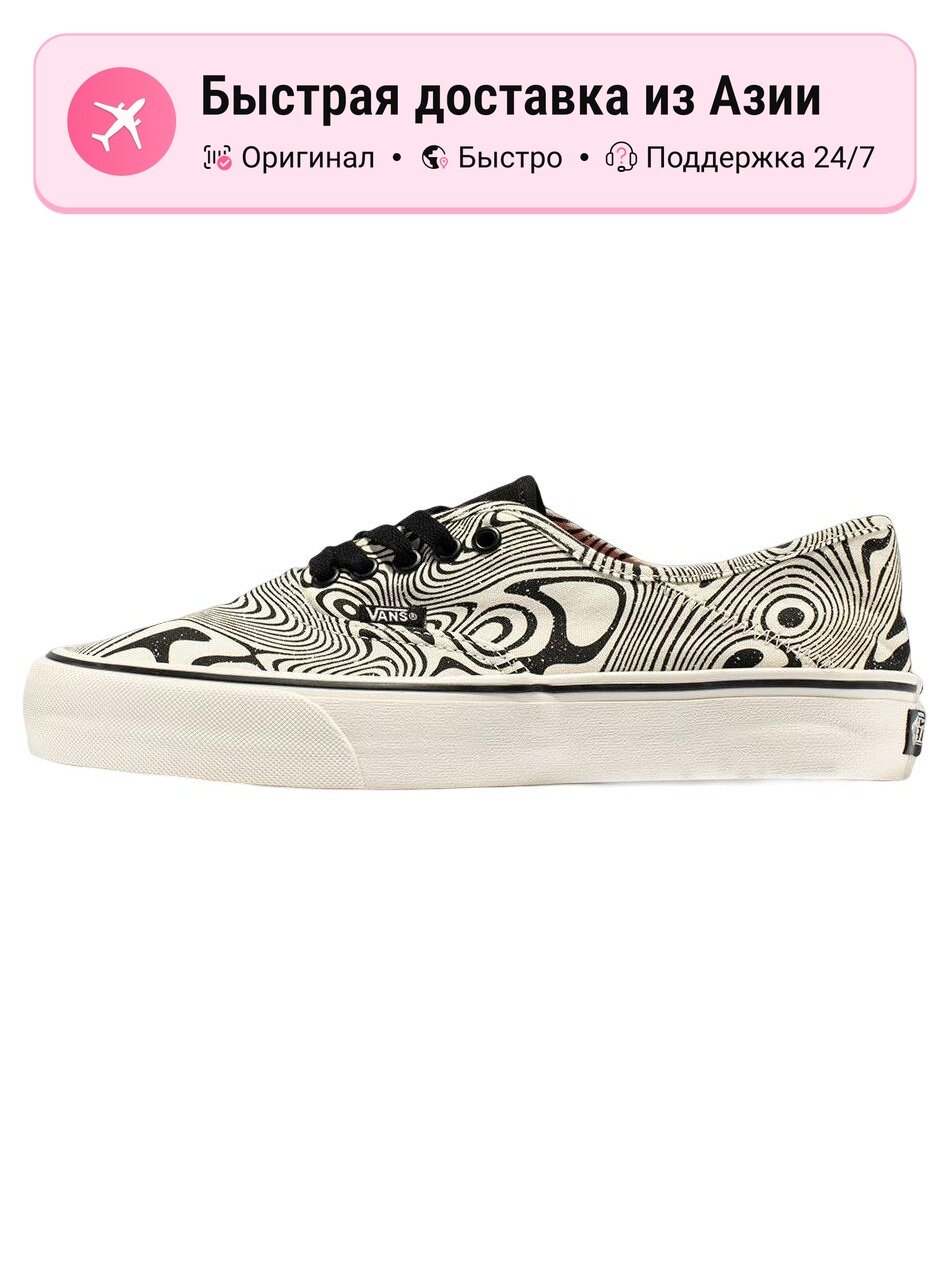 Кроссовки VANS VR3 SF