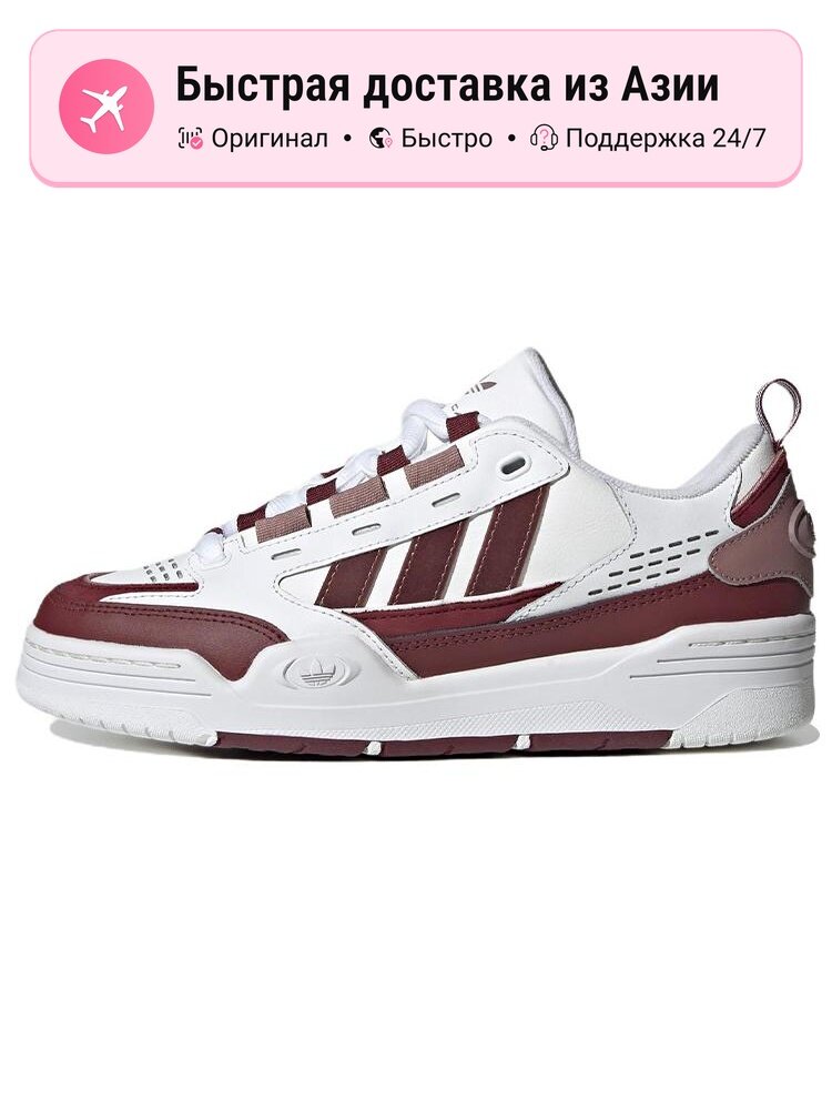Кроссовки adidas Originals Adi2000