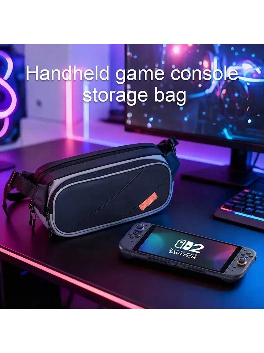 Игровая портативная сумка через плечо для Switch 1/2/ROG AIIY/One X Player 2/Legion GO/Steam Deck/Steam Deck OLED