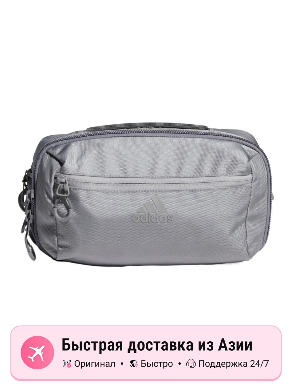Сумка adidas Поясная сумка унисекс Adidas серебристо-серая