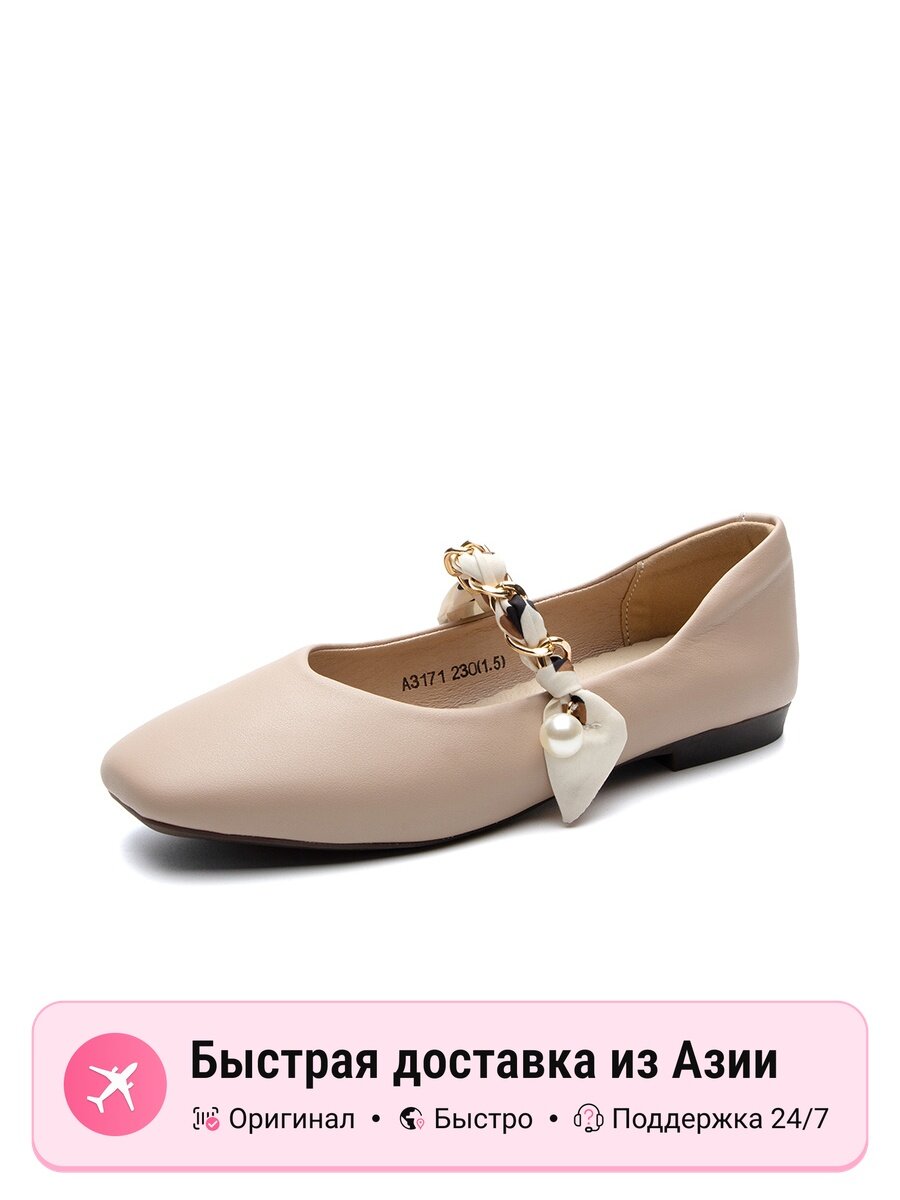Туфли medd Mary Jane shoes