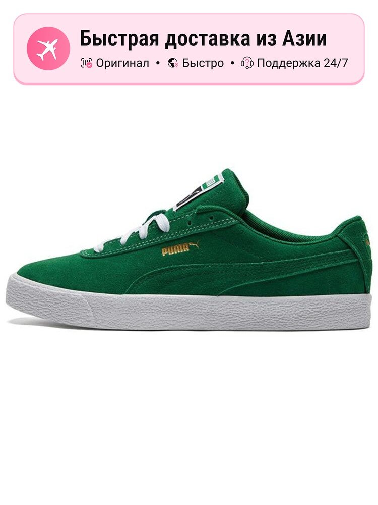 Кроссовки PUMA Palma Sd