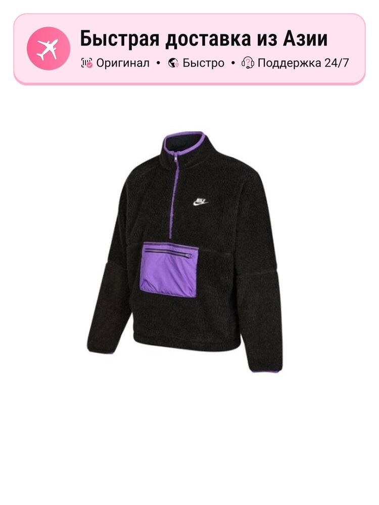 Куртка NIKE Nike Sportswear