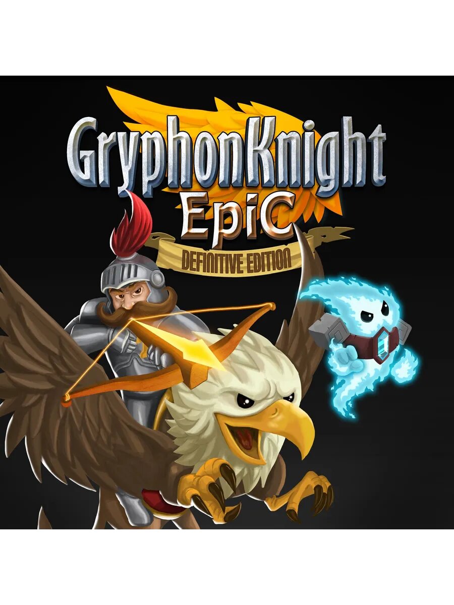 Gryphon Knight Epic: Окончательное издание PS4 & PS5