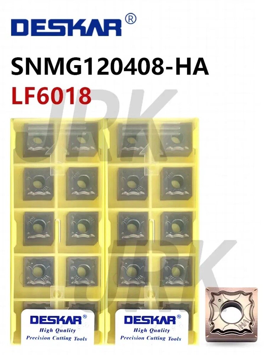 SNMG120408-HA LF6018 DESKAR 10 шт Токарные вставки из сплава