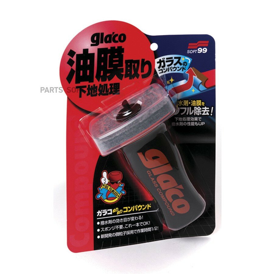 GLACO GLASS COMPOUND ROLL ON 100МЛ - очиститель от официального дистрибьютора, SOFT99, артикул 04101