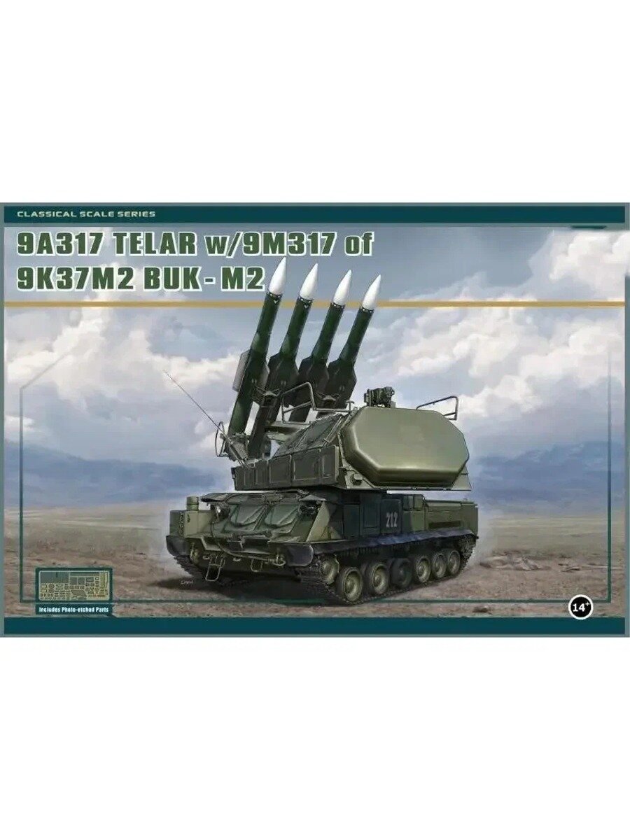 Сборочная модель зенитной ракетной установки "Бук-М2" 1:35, без клея в комплекте