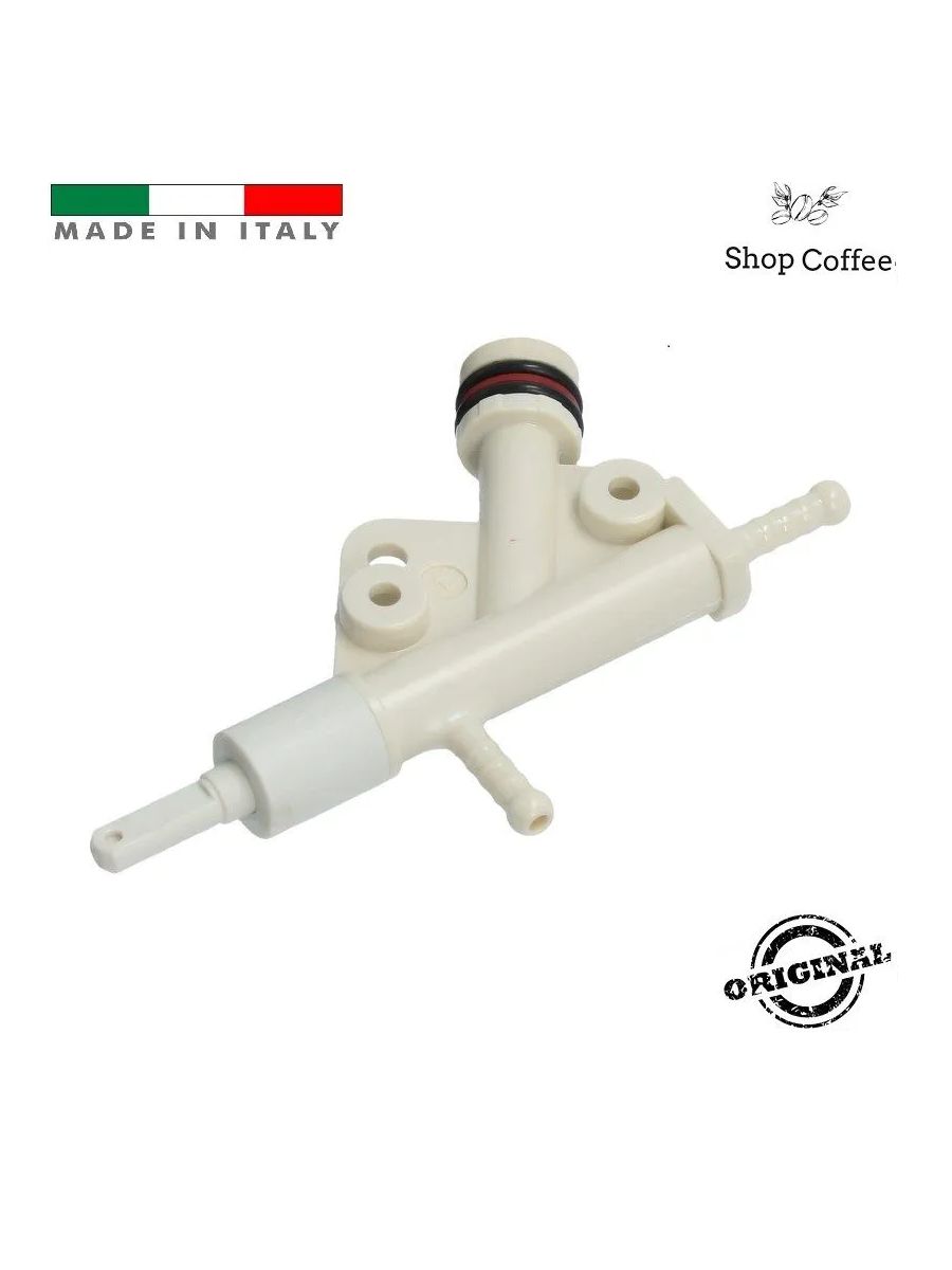 Клапан пар-вода для кофемашины Saeco Xsmall, Syntia, 11012381