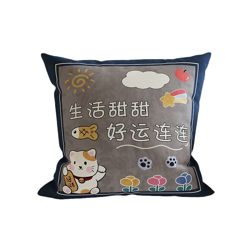 Подушки декоративные TANPAILAB 45CM×45CM（单枕套）