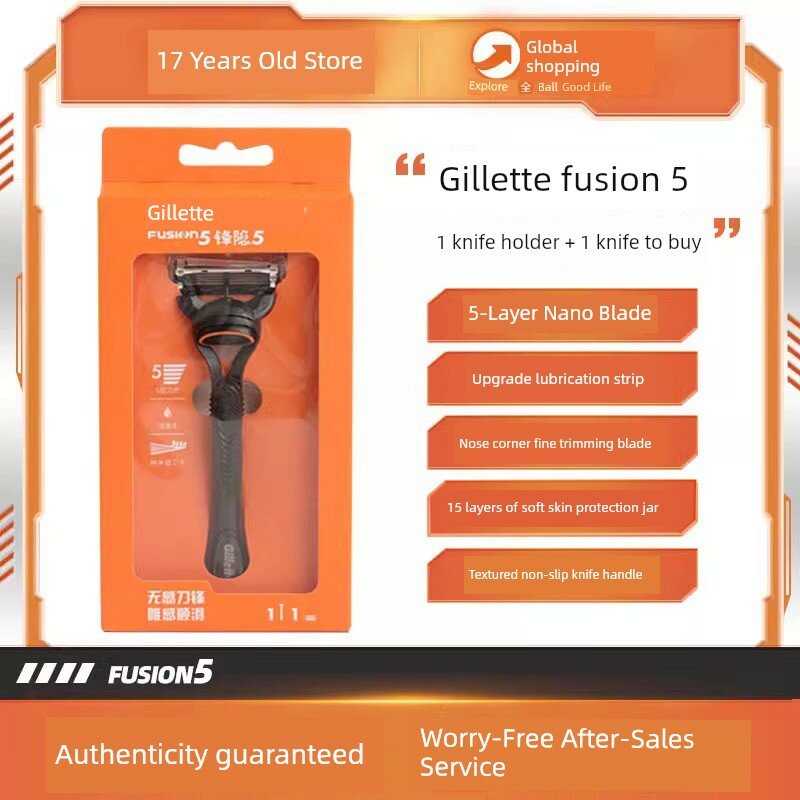 Gillette Fusion ProGlide 5-Blade Бритвенные Картриджи 1-Рукоятка 1-Лезвийная Система Премиум Версия Как Флагман