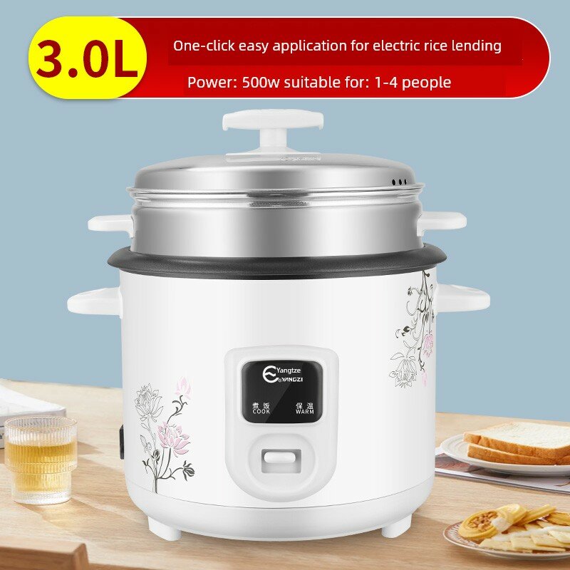Мини-электрическая рисоварка Yangzi 3L с антипригарным внутренним котлом для 3-4 человек на домашней кухне