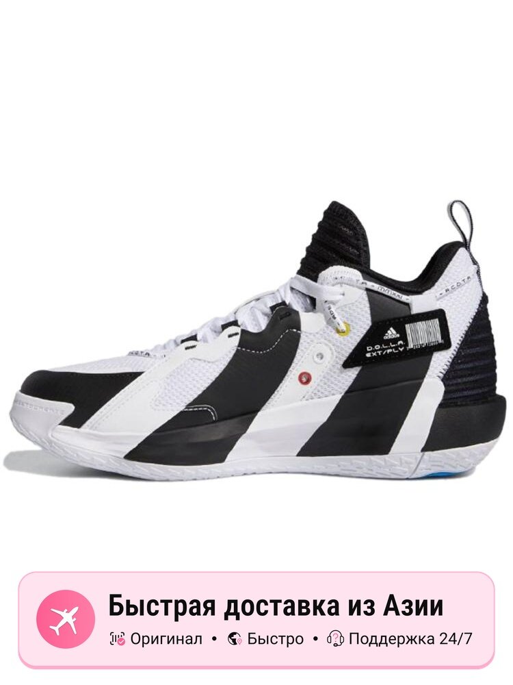 Кроссовки adidas Dame 7 Damenosis
