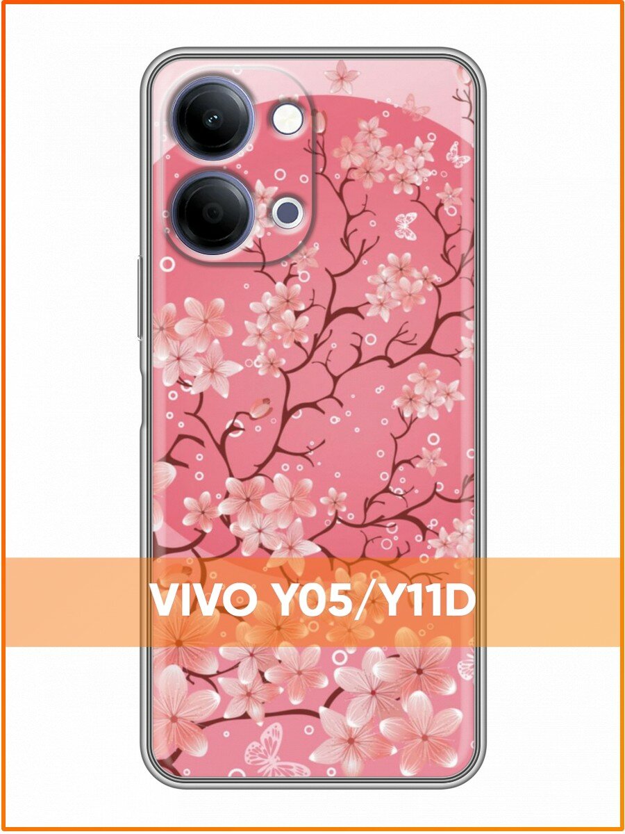 Чехол для Vivo Y05 4G с принтом Цветение сакуры на розовом фоне (Виво У05)