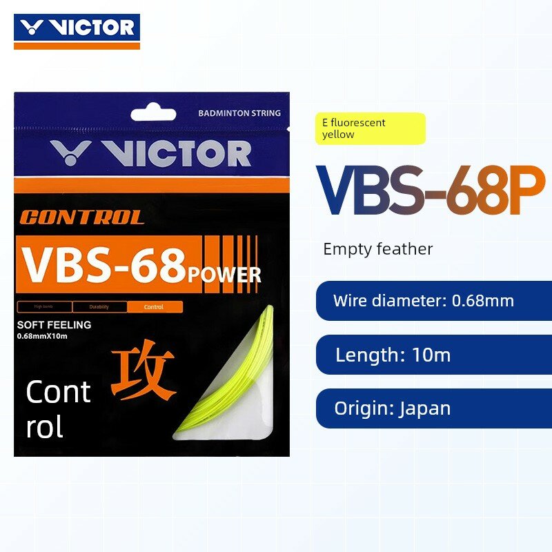 Victor VBS68P Бадминтонная лента, одиночная штука, неоново-желтый, контроль атаки