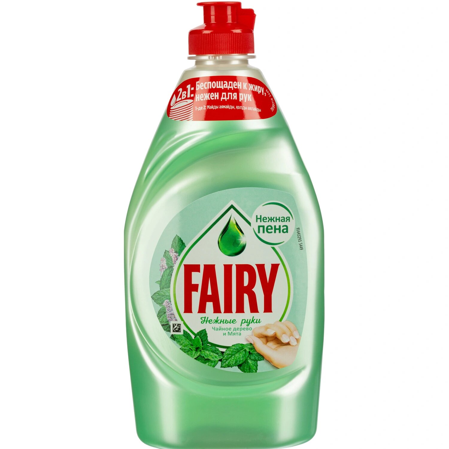 Fairy Средство для мытья посуды Fairy Чайное дерево и мята гель 0.45 л