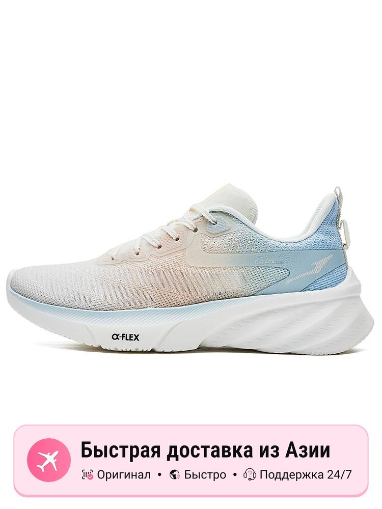 Кроссовки Erke Qi Tan Lite 2.0