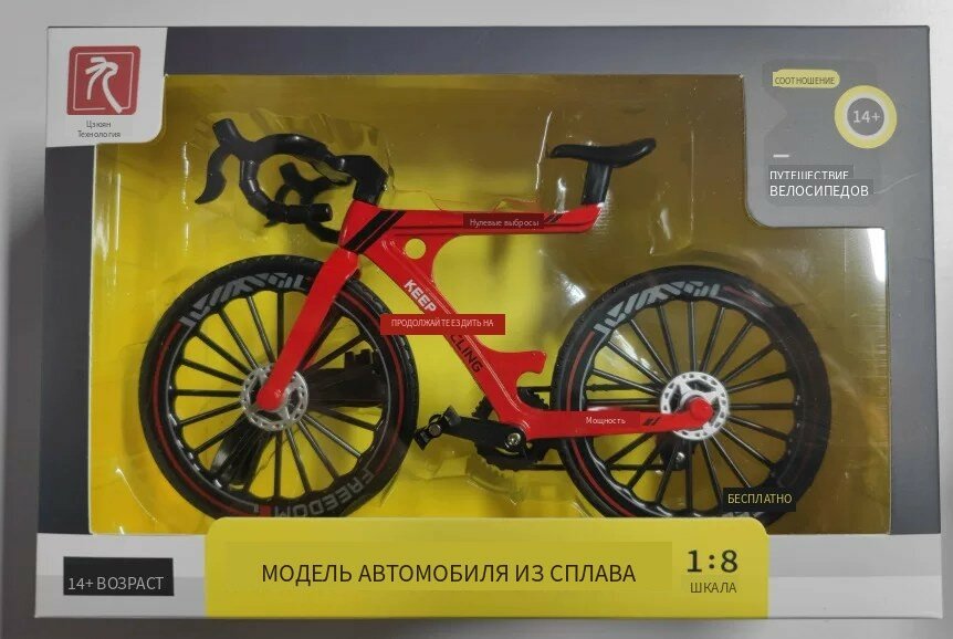 Сборная модель велосипеда 1:8 из сплава, миниатюрная настольная копия для сборки