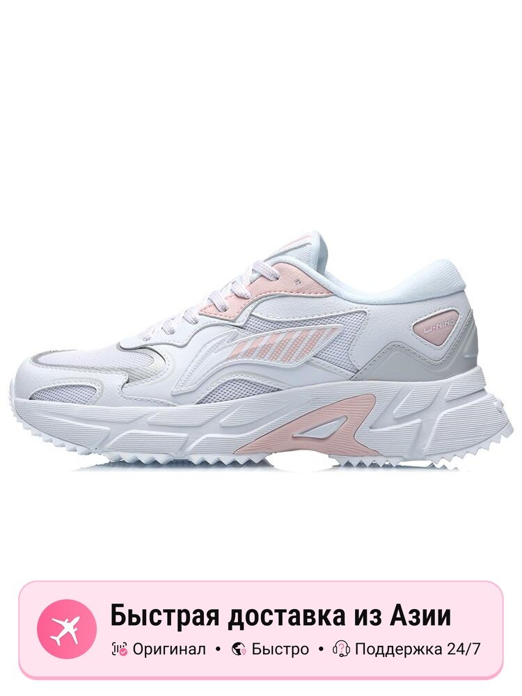 Кроссовки LI-NING ARLR004-3