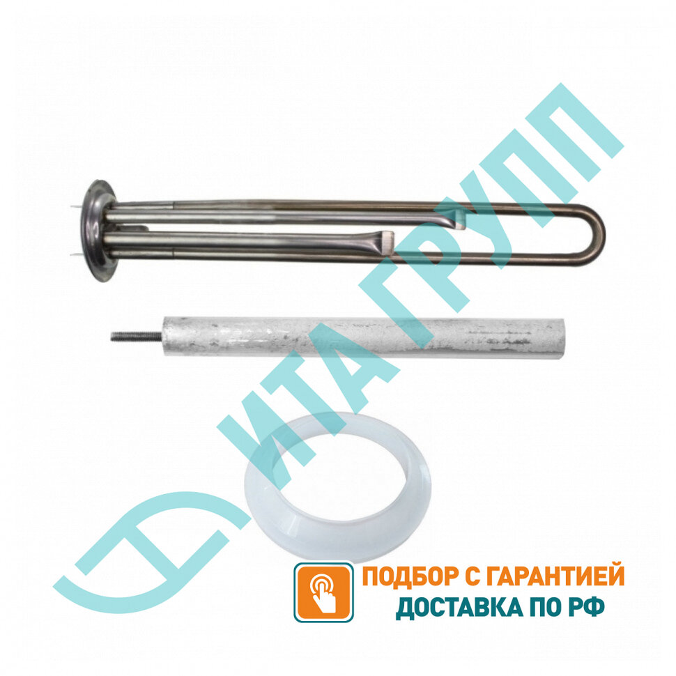 Комплект ТЭН 1,3кВт (1300Вт) RF для водонагревателя Thermex, Garanterm RZB, IF, ID, нерж. + прокладка + анод, 40047K