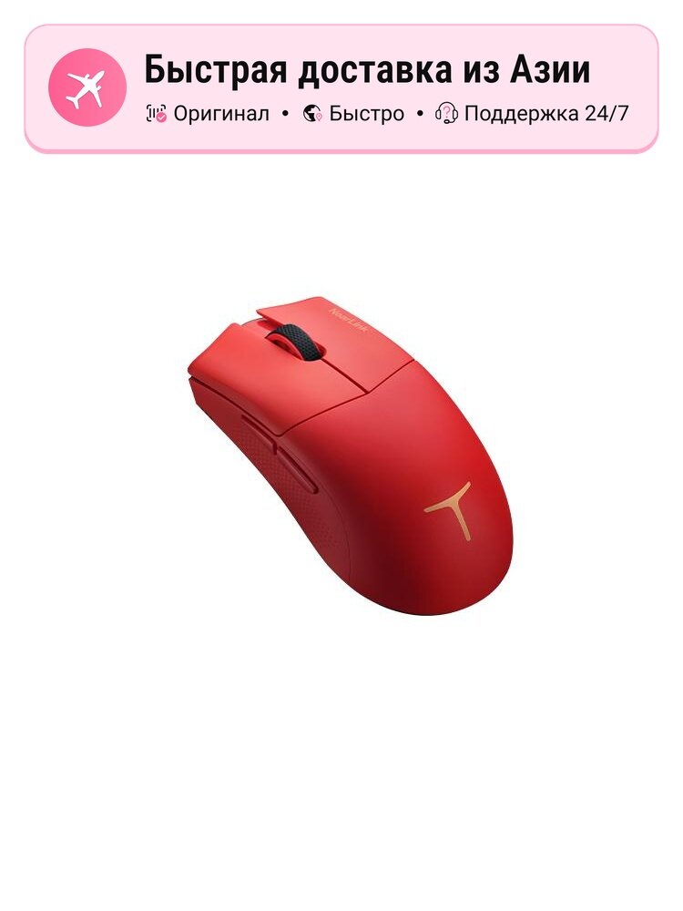 Компьютерная мышь унисекс ThundeRobot 6093989 проводная USB, черная