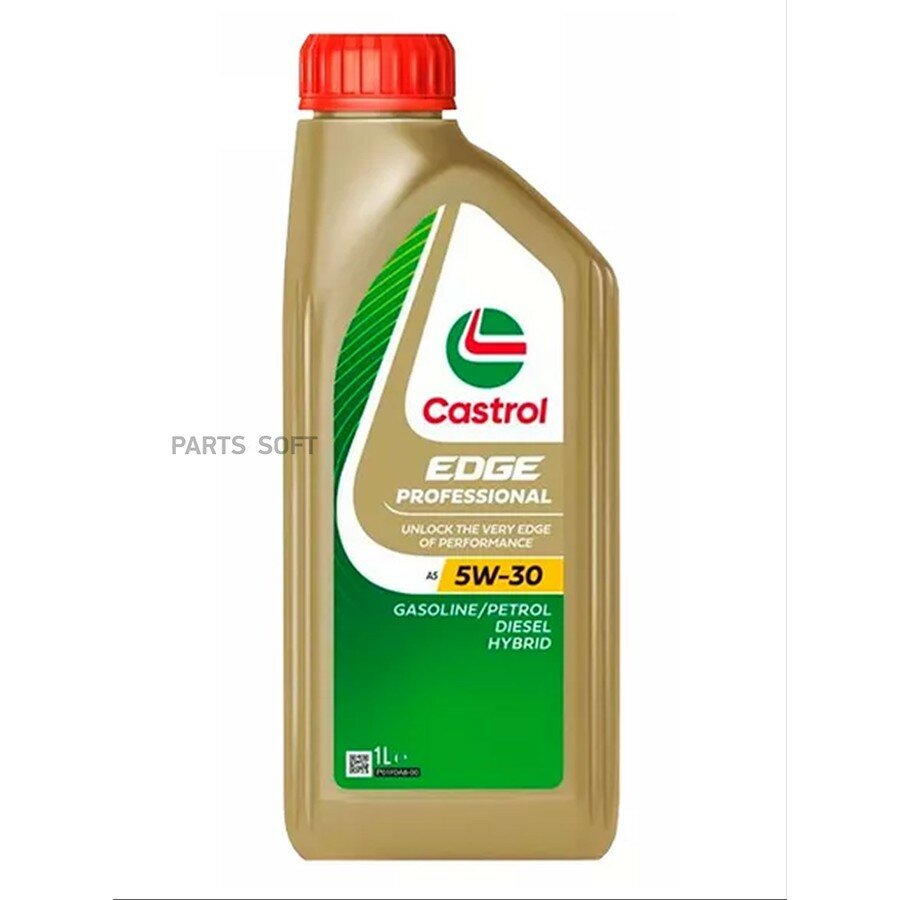 CASTROL 15F721 Масло моторное CASTROL EDGE PROFESSIONAL A5 5W30 1L