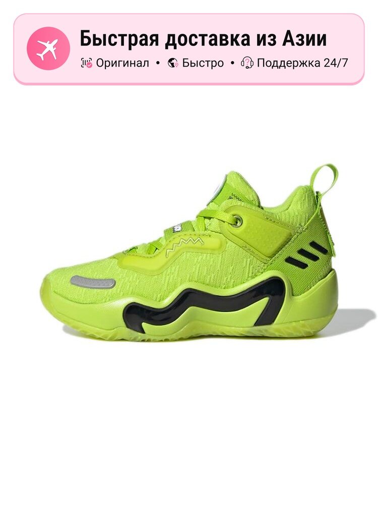 Кроссовки adidas D.O.N. Issue #3