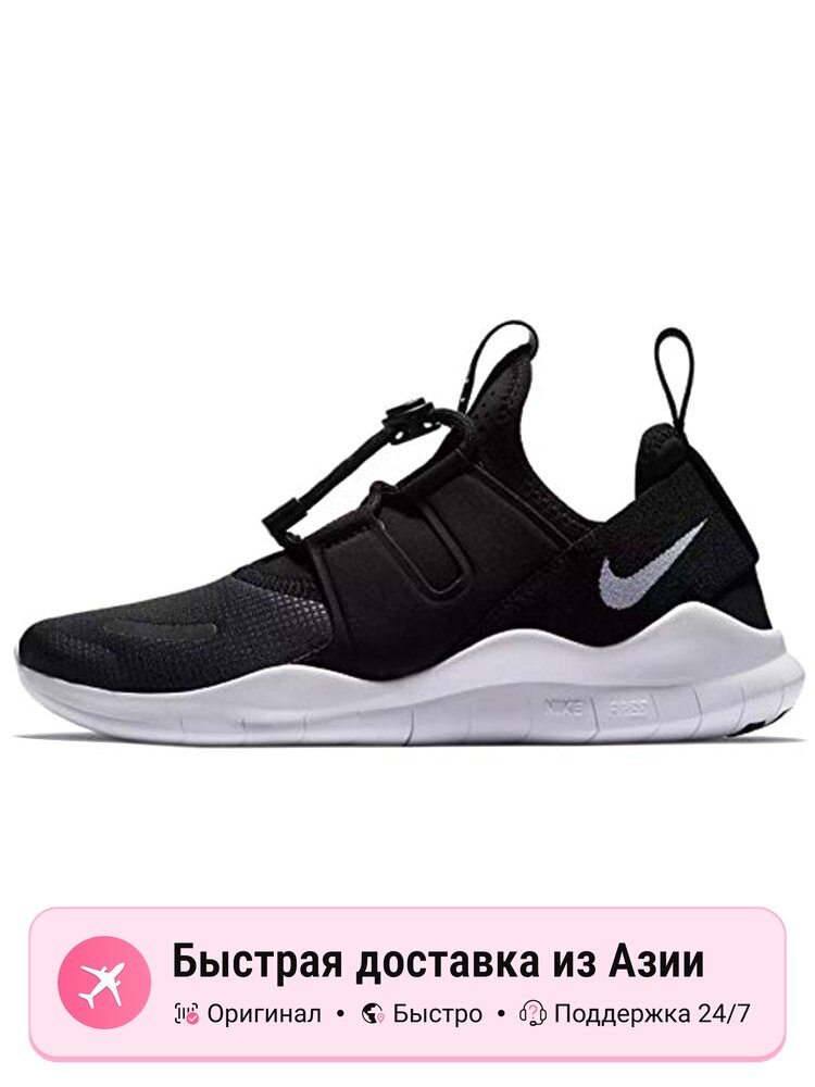 Кроссовки NIKE Free RN CMTR 2018