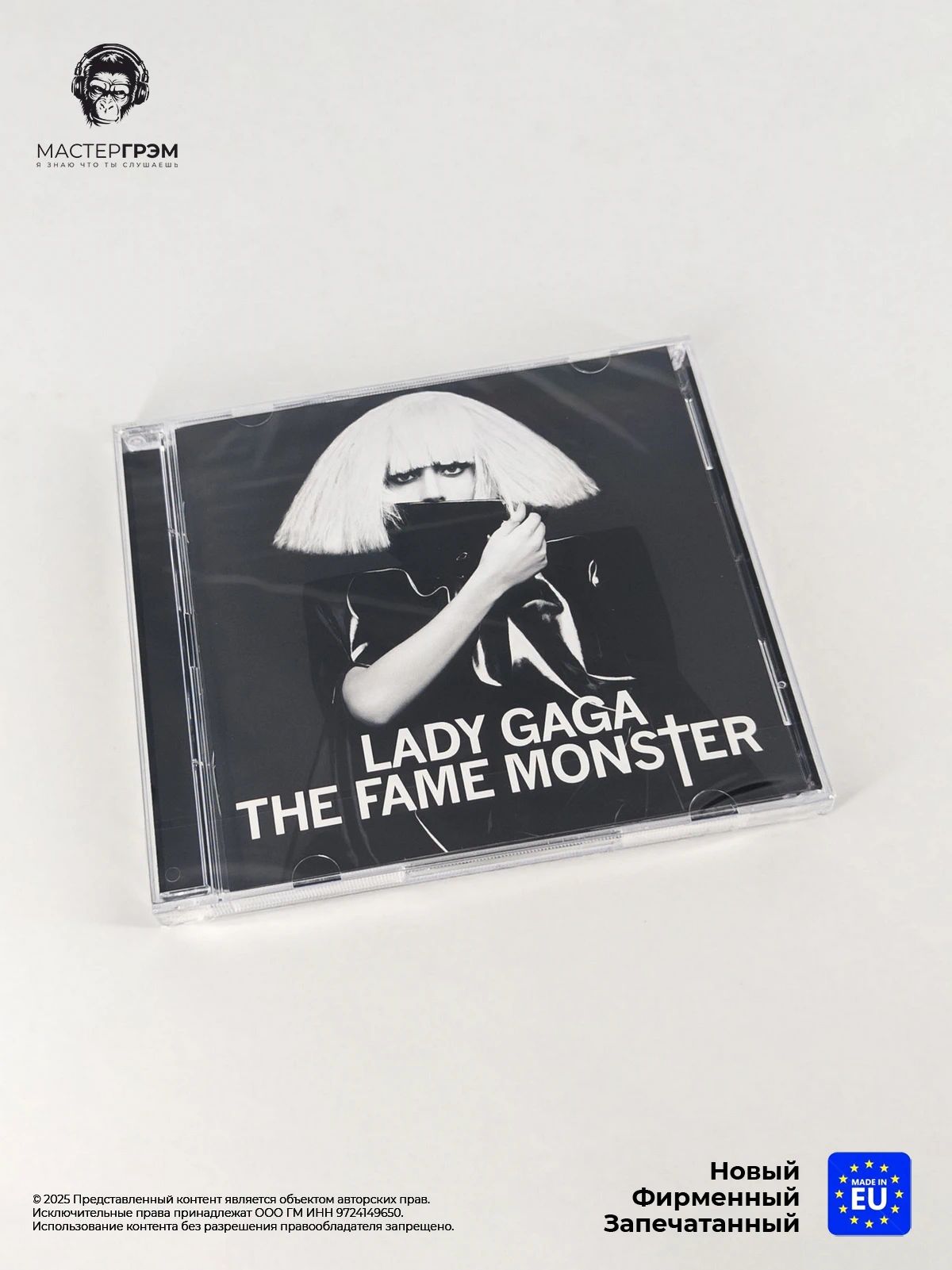 CD диск Lady GaGa - The Fame Monster (2CD) Deluxe, 2009, Jewel Case