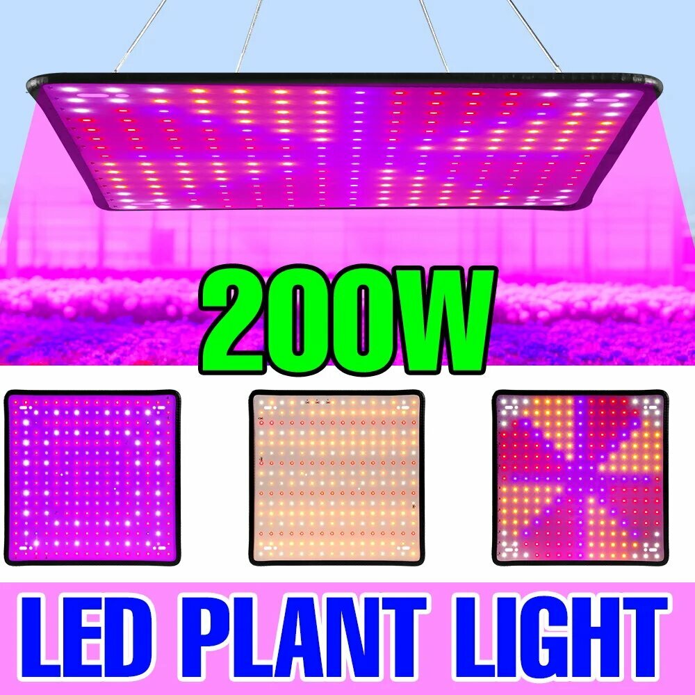 LED Quantum Board 200W Sunlight, EU plug — фото 1