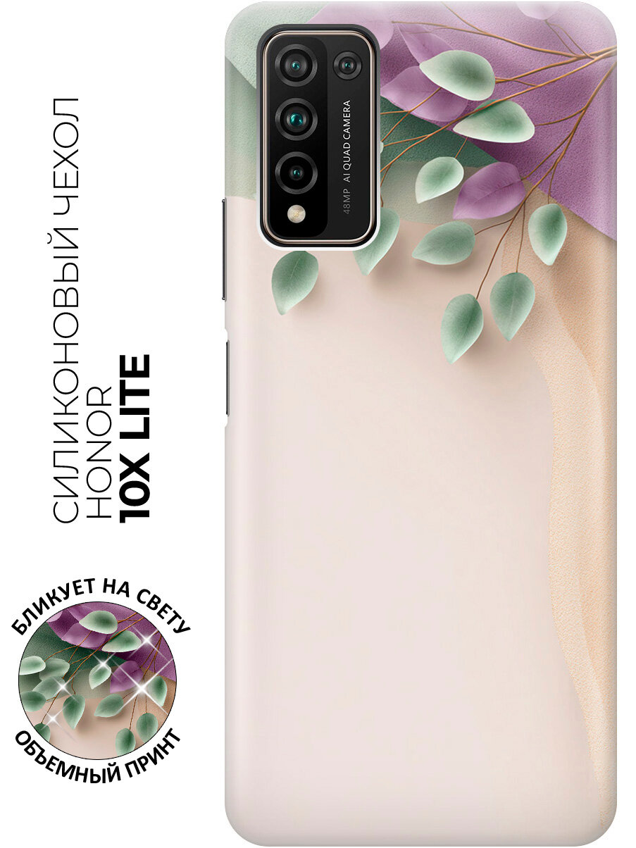 Силиконовый чехол на Honor 10x Lite с принтом "Веточка уюта"