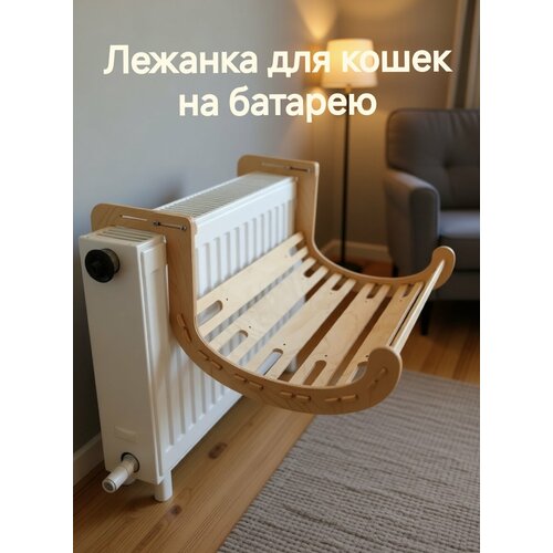 фото Гамак-лежанка для кошек megamax lion need