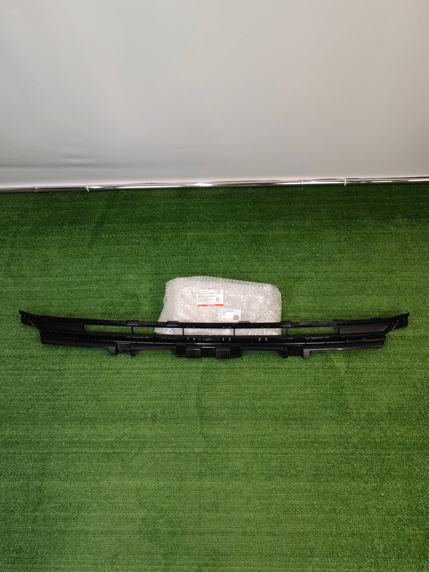 HAVAL Накладка решетки радиатора HAVAL H3 5509138XKJ20A