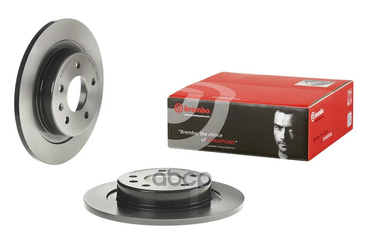 Диск тормозной Brembo арт. 08. D757.21