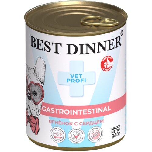 Best Dinner Exclusive Vet Profi Gastro Intestinal / Консервы Бест Диннер для собак Ягненок с сердцем (цена за упаковку) фас. 340г х 6шт