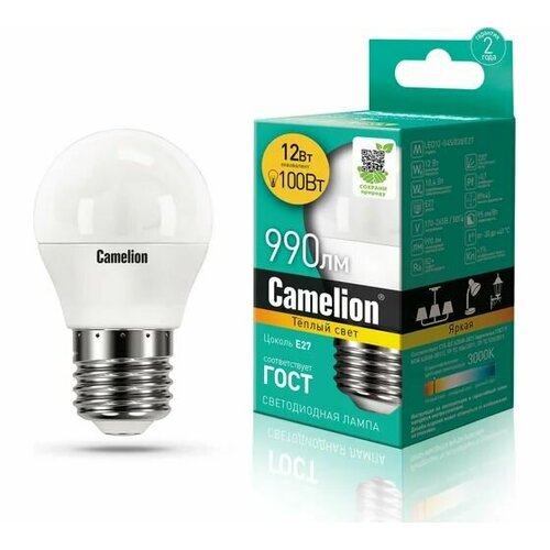 Светодиодная лампа Camelion LED12-G45/830/E27 12Вт 220В