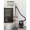 Фото Hyundai HYV-B4995