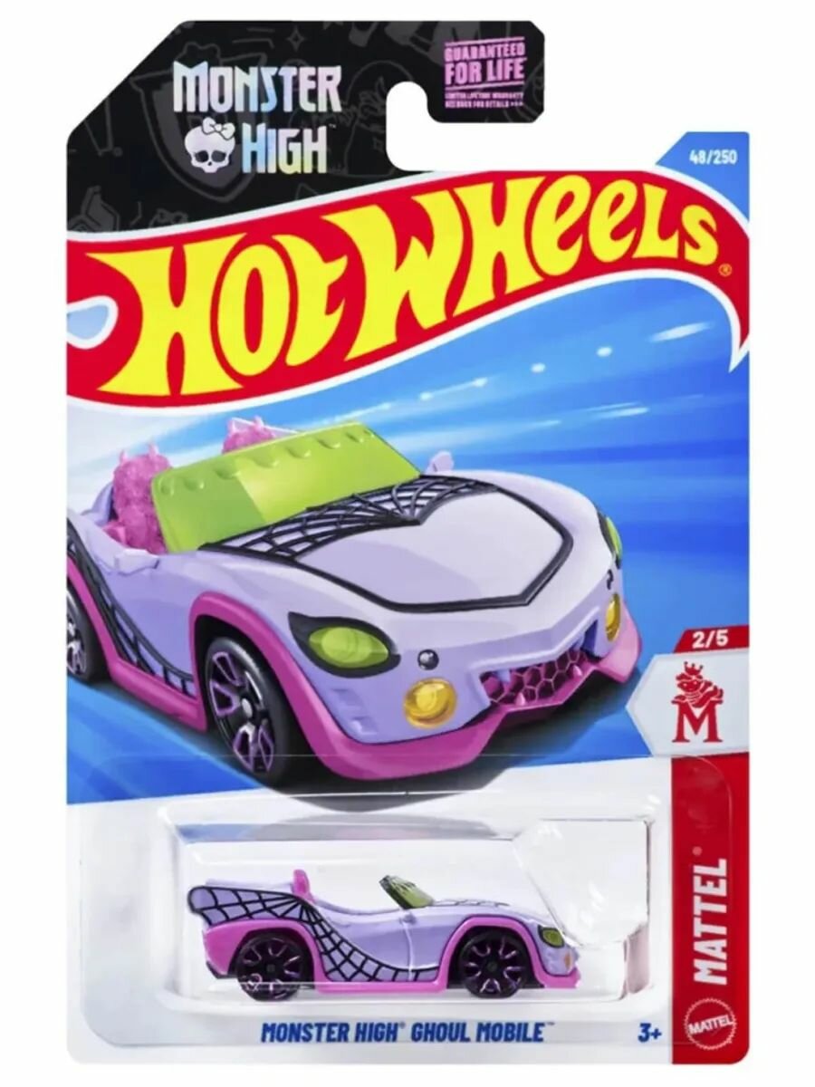 JJJ19 Hot Wheels машинка металлическая игрушка коллекционная масштабная модель Monster High Ghoul Mobile кейс 2026
