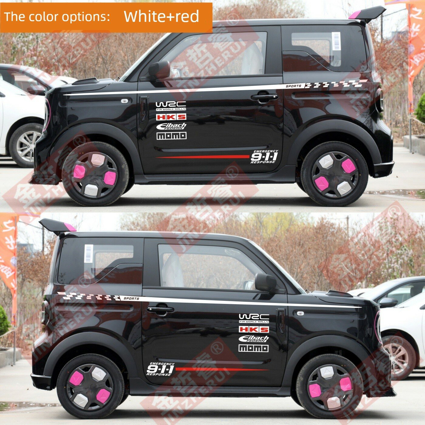 Официальный гоночный дизайн для Geely Panda Knight: автомобильная наклейка из оригинального материала белый и красный