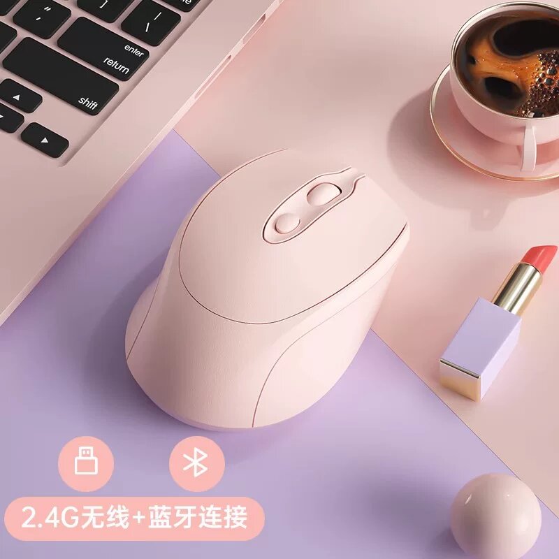 Bluetooth и 2.4G беспроводная тихая мышь для офисных игр — розовый флер, перезаряжаемая