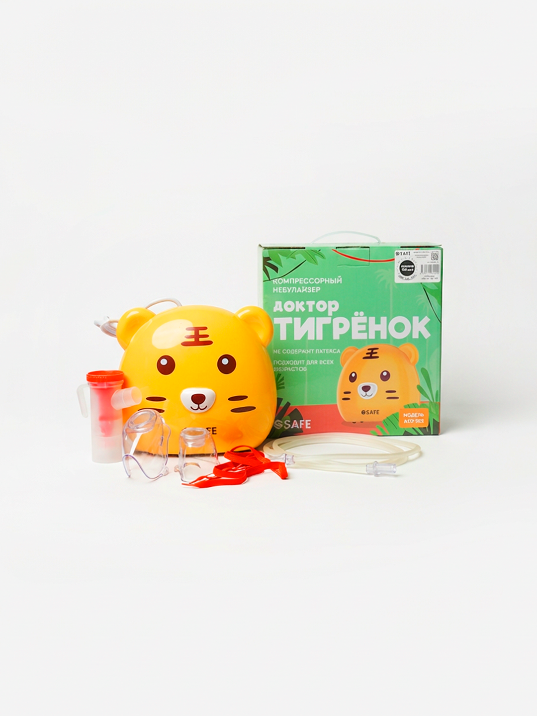 Ингалятор-небулайзер большой, для всех возрастов, "Доктор Тигрёнок" SSSAFE, AXD-302