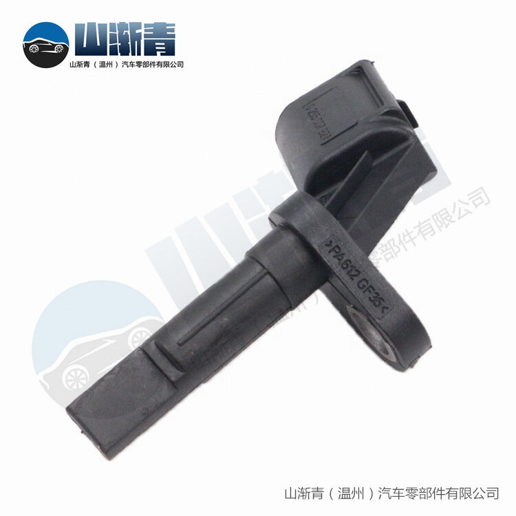 Оригинальный датчик скорости колеса ABS для Volkswagen OEM 4E0927803A замена для Audi VW Skoda